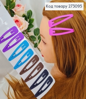 Заколка (10шт) Тик-так 6,5см  в асорт. 273095 фото