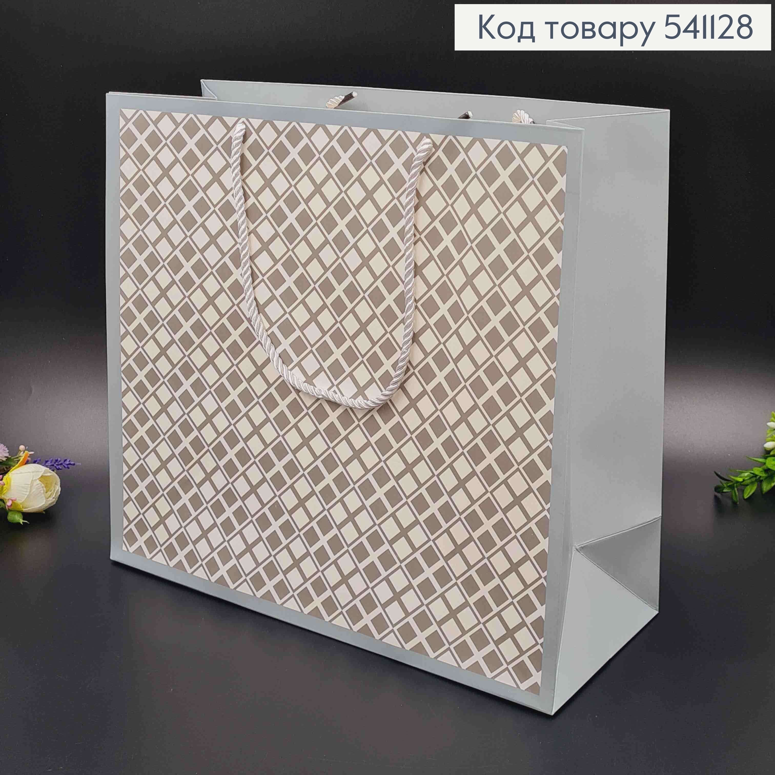 Пакет бумажный, "Имитация пледа", 35,5*32*14см цвета в ассорт. 541128 фото 3