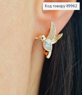 Серьги "Колибри" украшены Блестящими камешками, дл. 1,8см, английская застежка, Xuping 18K 119962 фото