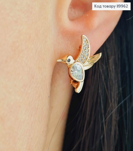 Серьги "Колибри" украшены Блестящими камешками, дл. 1,8см, английская застежка, Xuping 18K 119962 фото 1