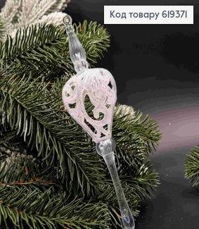 Фигурка "Кристалл с кружевом", ПРОЗРАЧНЫЙ с блеском, 17см, новогоднее украшение, пластик. 619371 фото