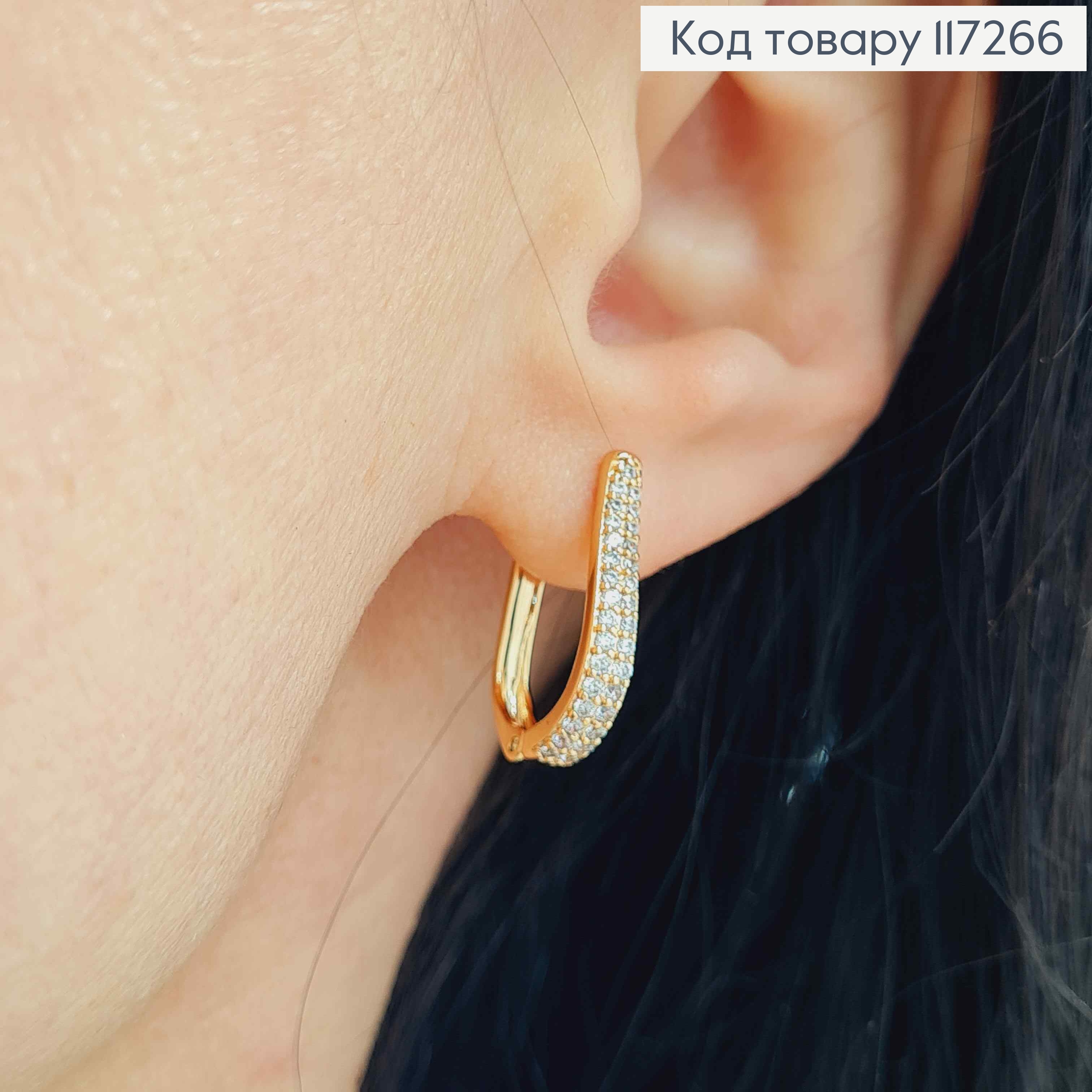 Серьги ОВАЛЬНЫЕ с камнями в два ряда, длина 1,9см, англ. застежка XUPING 18K 117266 фото 2