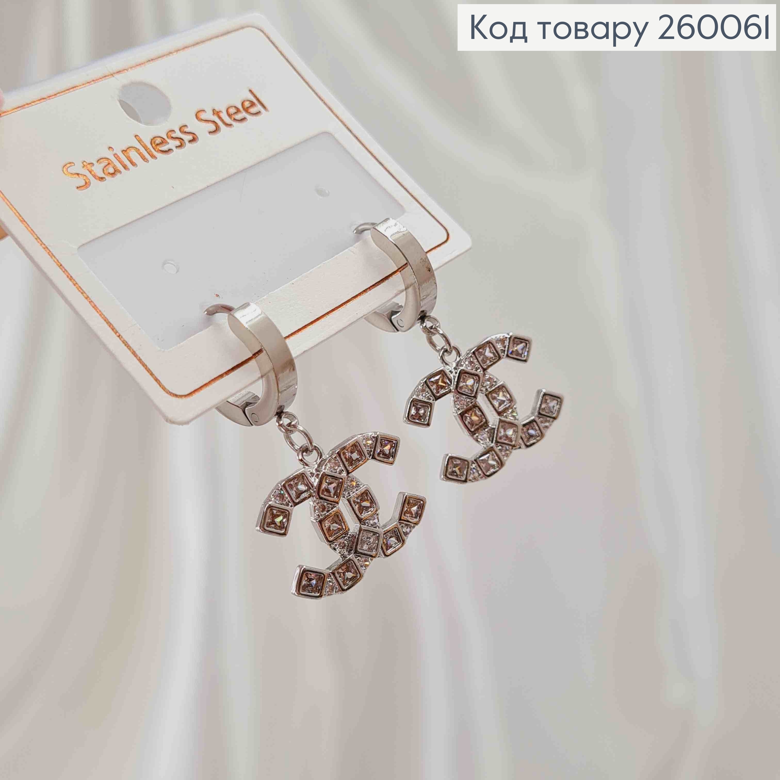 Серьги кольца, серебряного цвета, с подвеской "Шанель", 2см., в камнях, сталь Stainless Steel 260061 фото 2