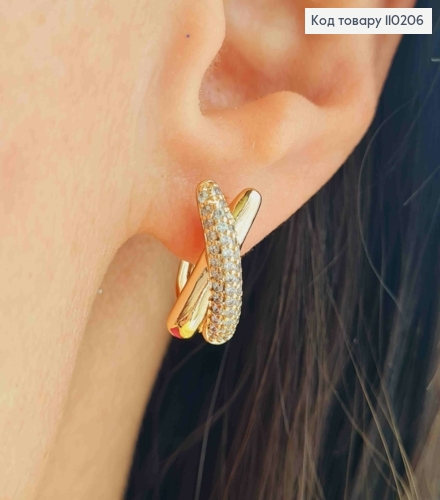 Сережки "Х" прикрашені Блискучими камінцями,  довжина 1,6см, англійська застібка, Xuping 18К 110206 фото 1