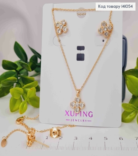 Набір: Сережки гвоздики "Квітка" (1см), та ланцюжок з кулоном "Квітка" (1,2см), Xuping 18К 141054 фото 1