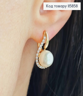Серьги С жемчужиной и завитком в камешках, 2см, англ. зам Xuping 18К 115858 фото