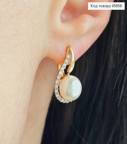 Серьги С жемчужиной и завитком в камешках, 2см, англ. зам Xuping 18К 115858 фото 1