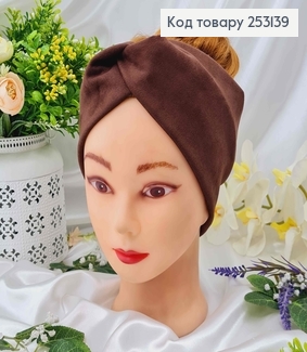 Повязка мягкая замша, Шоколадного цвета, 26*9,5см, ручная работа 275046 фото