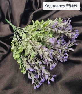 Искусственная композиция Декоративная Зелень с Ягодками, СИНЕ-ЗЕЛЕНАЯ, 7 веток на металл. стержни, 37см 551449 фото