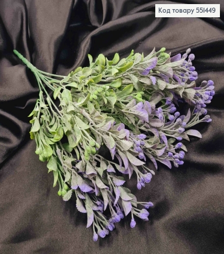 Штучна композиція Декоративна Зелень з Ягідками, СИНЬО-ЗЕЛЕНА, 7 гілок на метал. стержні, 37см 551449 фото 1