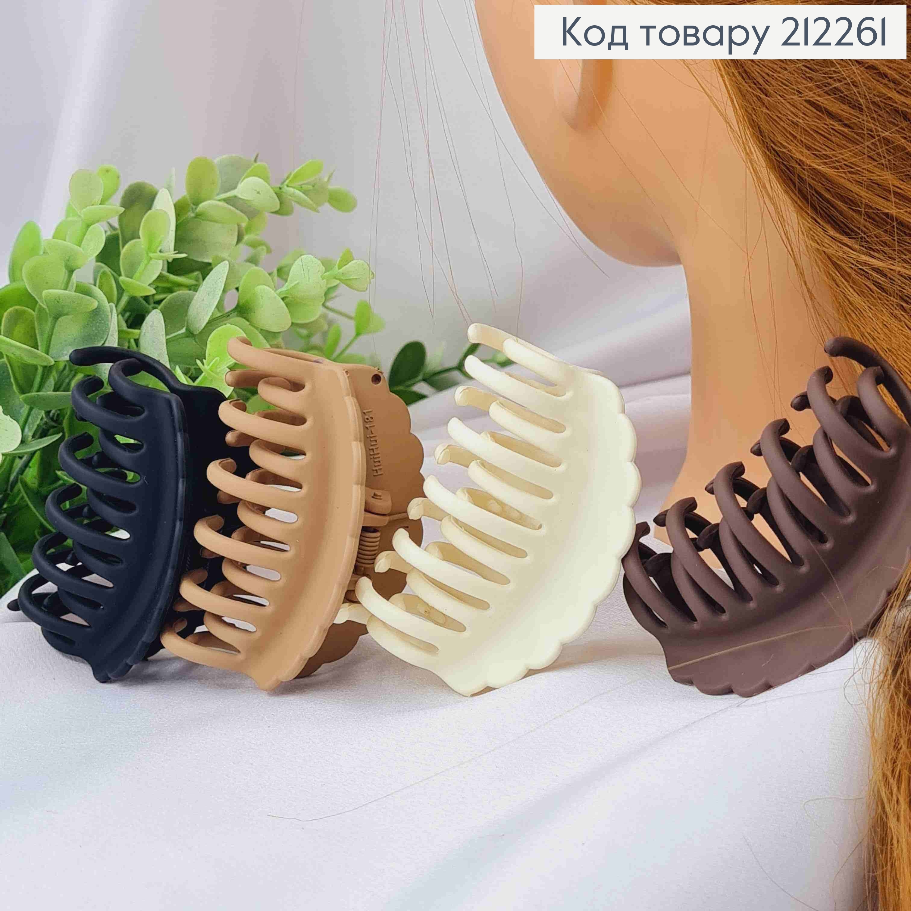 Краб пластик матовый "ПАУЧОК" двойной, размер 6см, Пастельные цвета в ассортименте. 212261 фото 2