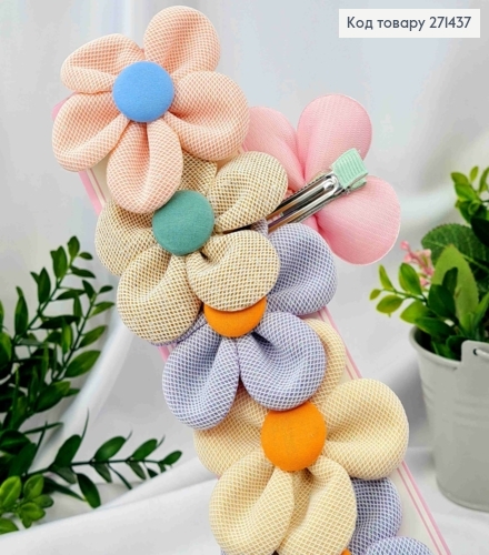 Набор заколок Стрела(10шт) ГАВАЙСКИЙ ЦВЕТОК с Люрексом, Пастельные цвета, заколка4,5см, цветок8см 271437 фото 1