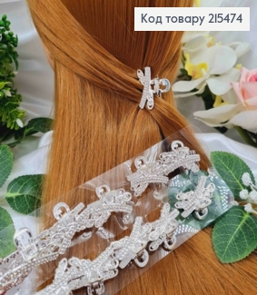 Краб металл, серебряного цвета, бантик цепочка+лента в камнях, 3см 215474 фото