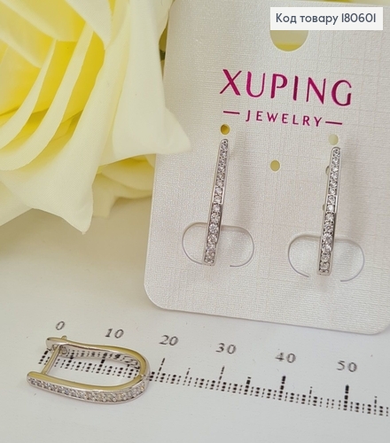 Серьги родированые дуги 2см в камнях  Xuping 180601 фото 2