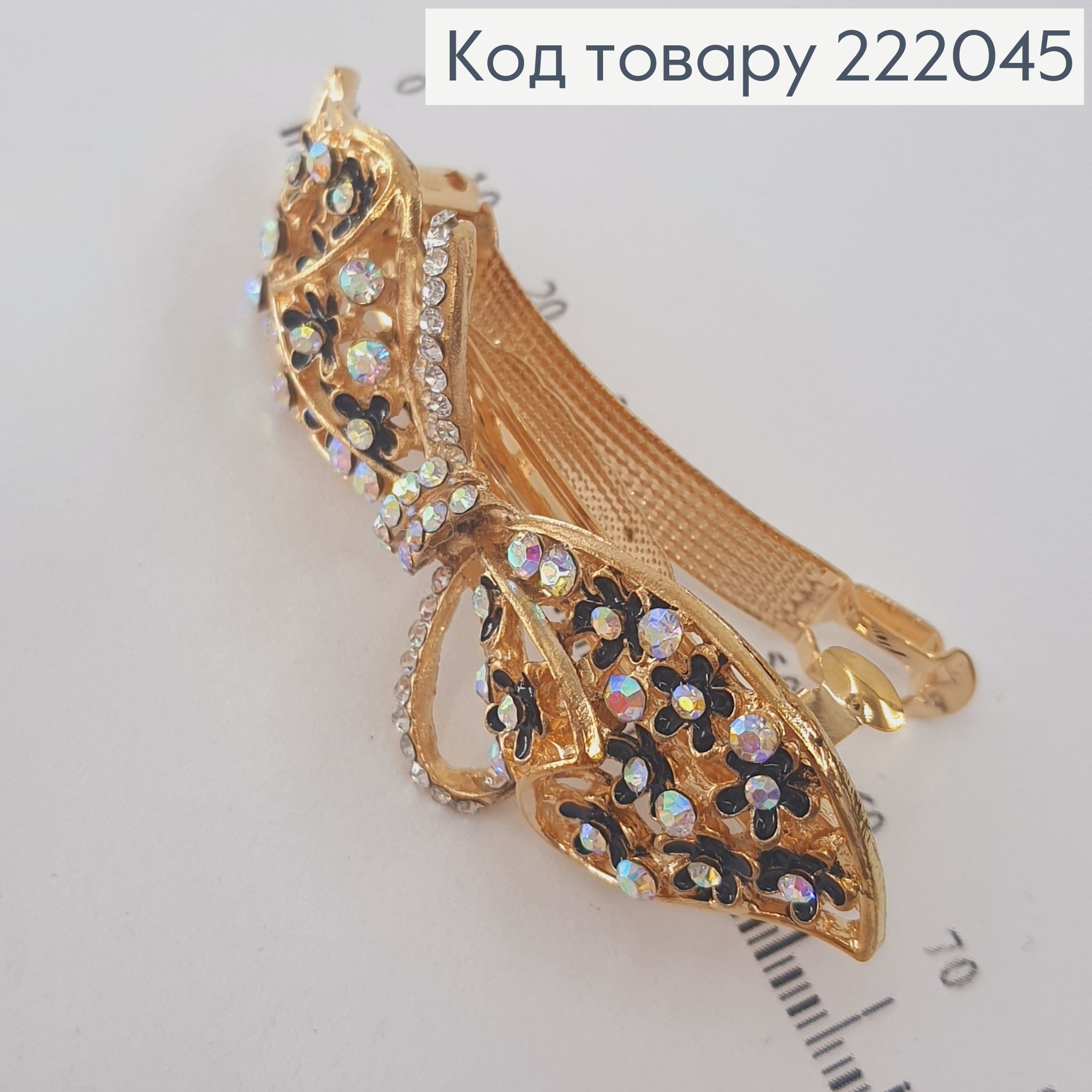 Заколка автомат золотой бантик с камнями 222045 фото 2