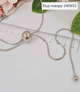 Ланцюжок срібного кольору з Подовжувачем та Масивною Бусинкою, 46+6см, сталь KASM 240652 фото