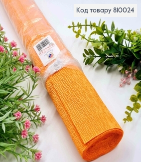 Креп-папір гофрований, БЛІДО-ПОМАРАНЧЕВИЙ (колір 610), ширина 50см, довжина 2,5м, ITALY 810024 фото