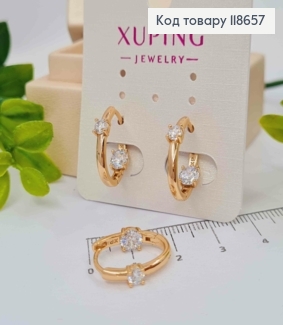 Серьги кольца "Овальные" с двумя Блестящими камешками, 1,8см, Xuping 18К 118657 фото