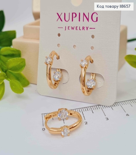 Сережки кільця "Овальні" з двома Блискучими камінцями, 1,8см,  Xuping 18К 118657 фото 1