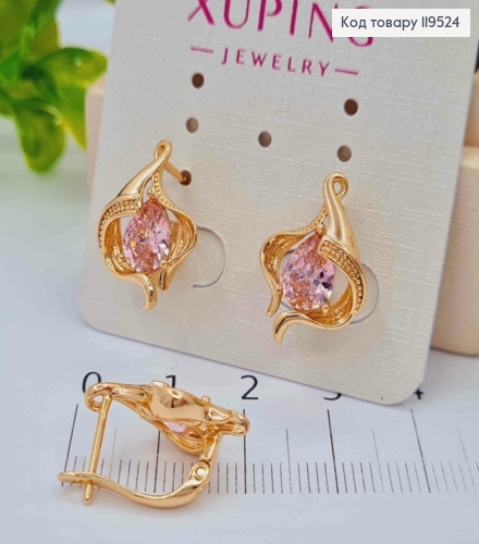 Серьги "Космическая Каплинка" с Розовым камнем, 1,8см, английская застежка, Xuping 18K 119524 фото 1