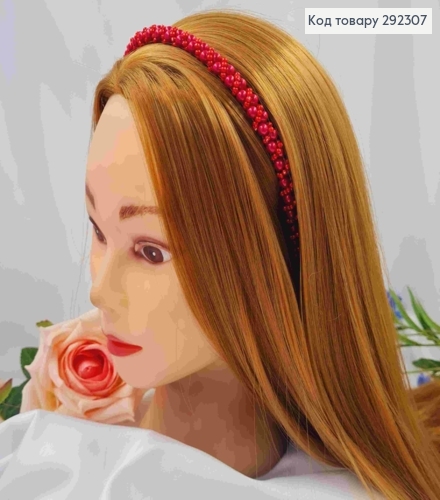 Обруч металевий з Перлинками різного розміру, Червоного кольору, 9мм 292307 фото 1