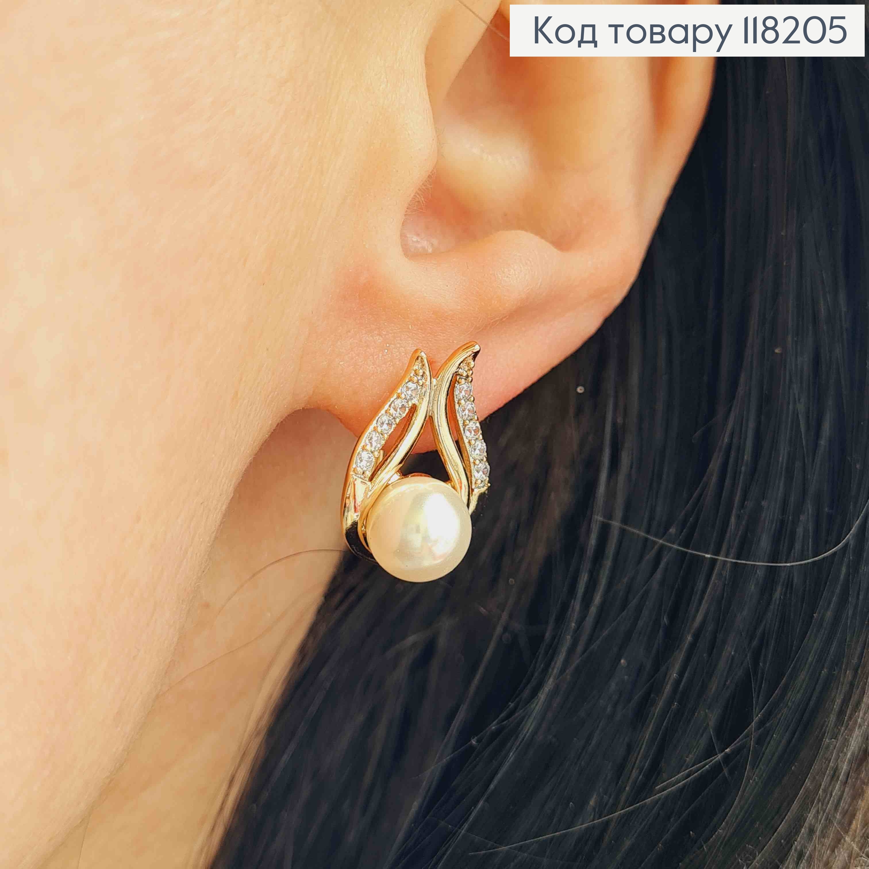 Серьги "Полет Ангела" с жемчужкой и камешками, размер 1,7*1,2см, английская застежка, Xuping 18K 118205 фото 3