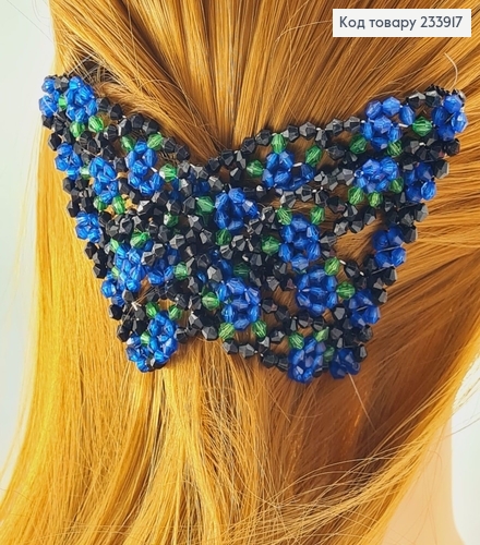 Заколка Монтера для волос черная с синим цветочком 233917 фото 1