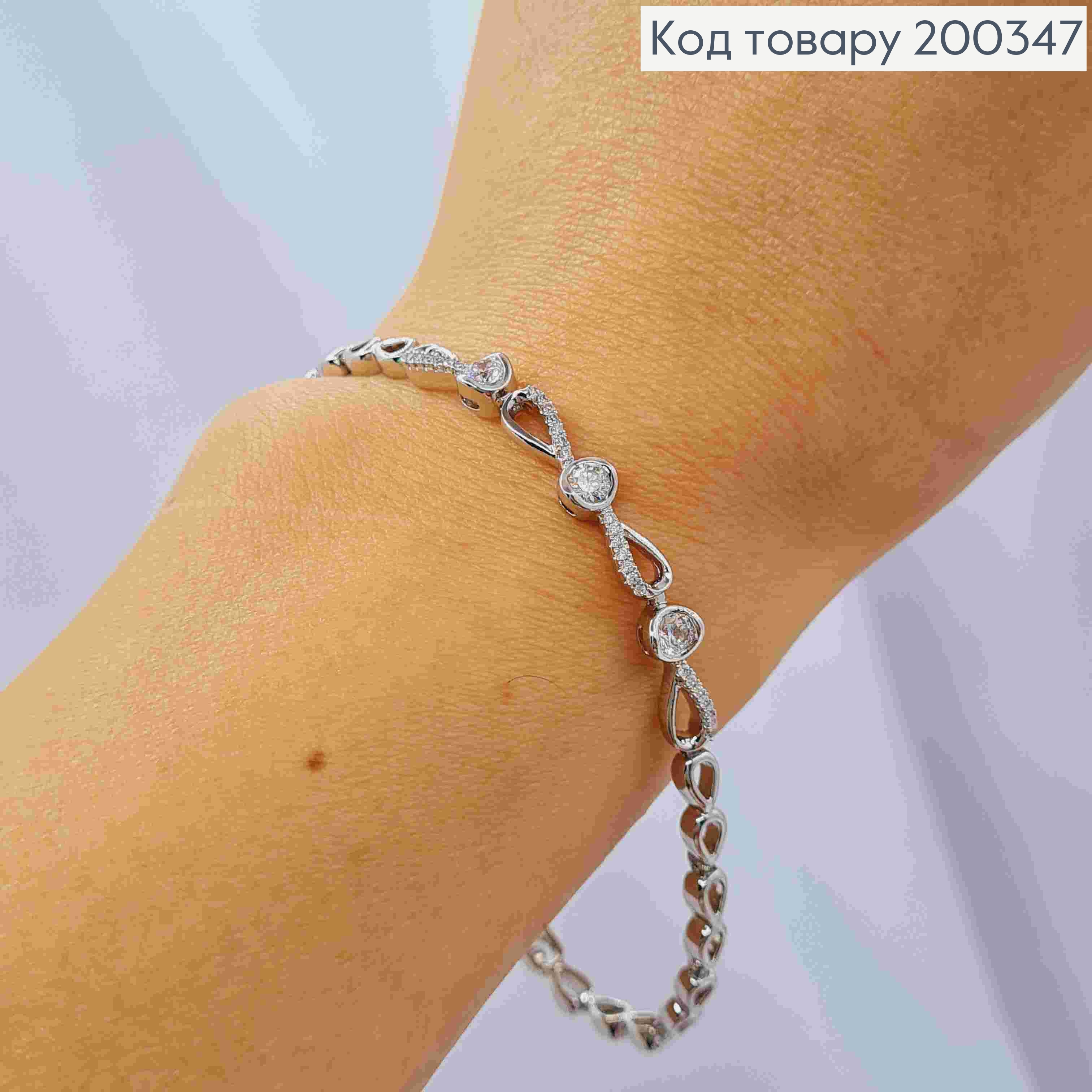 Браслет родований "Краплинка" з Блискучими камінцями, довжина 17+2см, Xuping 200347 фото 2