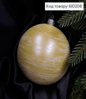 Игрушка шар 100мм ВЬЮГА, цвет ЖЕЛТЫЙ, Украина 610208 фото