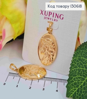 Иконка Ладанка овальная, "Спаситель", 2,4см, Xuping 18K 130618 фото