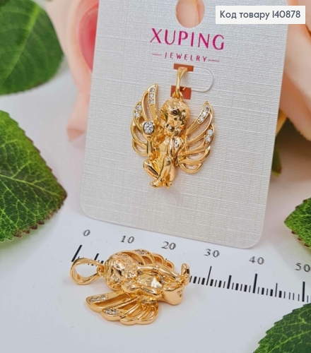 Кулон "Ангел з крилами" з камінцями, 2см, Xuping 18К 140878 фото 1