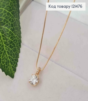 Цепочка плетения Снейк, с подвеской Блестящий Камешок (6мм), длина 44+5см, Xuping 18K 121476 фото