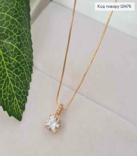 Цепочка плетения Снейк, с подвеской Блестящий Камешок (6мм), длина 44+5см, Xuping 18K 121476 фото 1