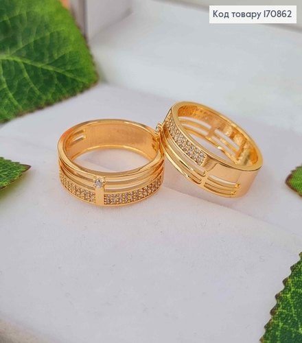 Кольцо "Дуглас", тройной с камнями, Xuping 18K 170862 фото 1