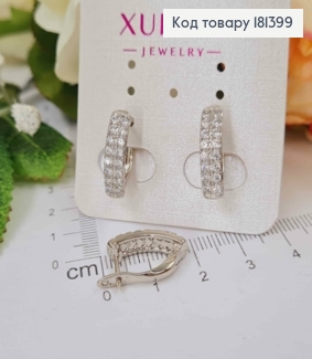 Сережки родовані, пластинки в камінцях, 1,5см, шир.4см, Xuping  181399 фото