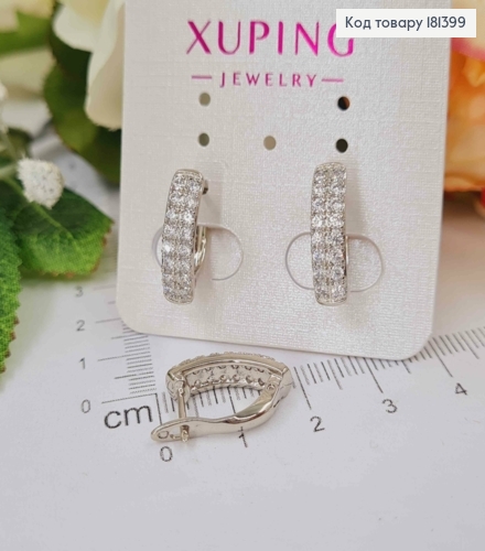 Сережки родовані, пластинки в камінцях, 1,5см, шир.4см, Xuping  181399 фото 1