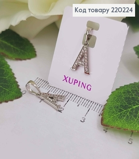 Кулон родований, буква "A" в Блискучих камінцях, 1,2см, Xuping  220224 фото