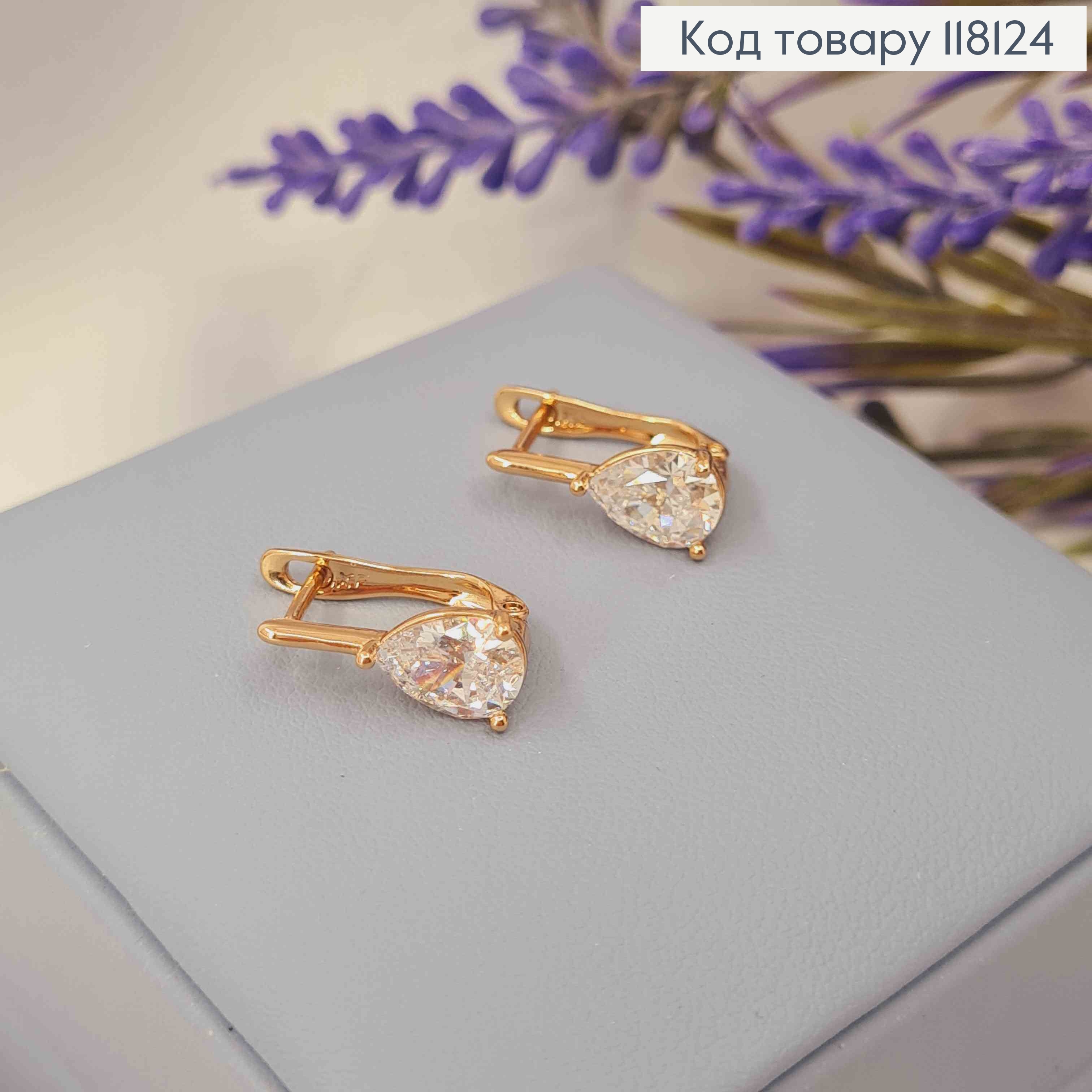 Серьги "Чистая Слеза" с ярким камнем, 1,5см, англ. застежка, XUPING 18K 118124 фото 1