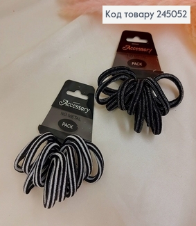 Резинка с люрексом серая/черная 10 шт/уп. цена по уп. 245052 фото