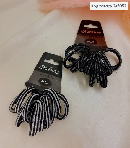 Резинка с люрексом серая/черная 10 шт/уп. цена по уп. 245052 фото 1