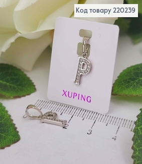 Кулон родований, Буква "P" в камінцях, 1см, Xuping  220239 фото