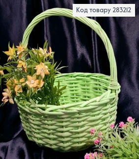 Корзина крашеная маленькая круглая, салатового цвета, (диам.23см), (глуб.10см), (ручка 14см) 283212 фото