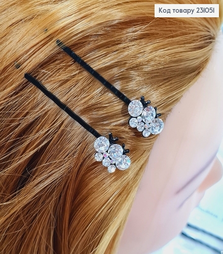 Заколка невидимка металл черная с большими камнями 6 см 2 шт / уп цена за уп. 231051 фото 1