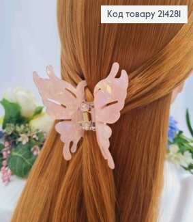 Краб пластик, МЕТЕЛИК з ажурними крилами, 7,5*8см, Перламутрово-Персикового кольору 214281 фото