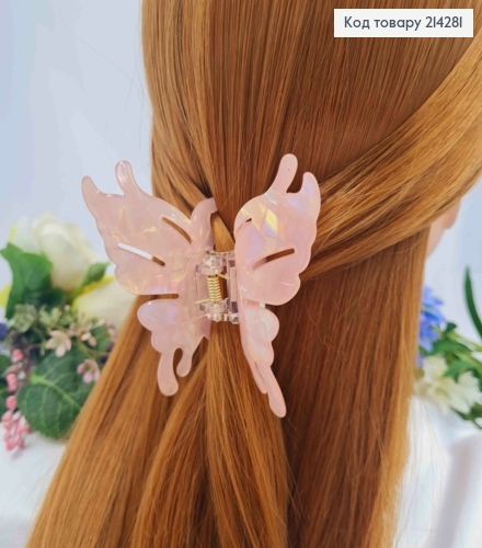 Краб пластик, МЕТЕЛИК з ажурними крилами, 7,5*8см, Перламутрово-Персикового кольору 214281 фото 1