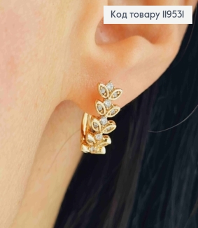 Серьги "Лавровая Веточка" с Блестящими камешками, 1,7см, английская застежка, Xuping 18K 119531 фото