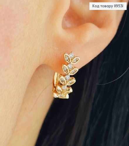 Серьги "Лавровая Веточка" с Блестящими камешками, 1,7см, английская застежка, Xuping 18K 119531 фото 1