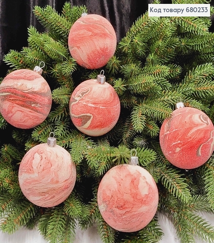 Іграшка куля 80мм ПЛАНЕТА, ЧЕРВОНИЙ  з КАПУЧІНО, 6шт, Україна 680233 фото 1