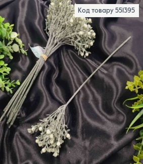 Искусственная композиция Полевых цветов, цвета Айвори, на металлическом стержне, 30см, цена за 1шт 551395 фото