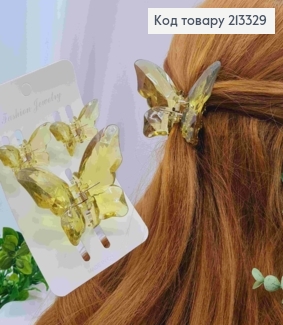 Набір: краб пластик глянцевий (3шт/уп), "МЕТЕЛИК" , розм 8*5,6см; 4,5*3см, ОЛИВКОВОГО кольору 213329 фото